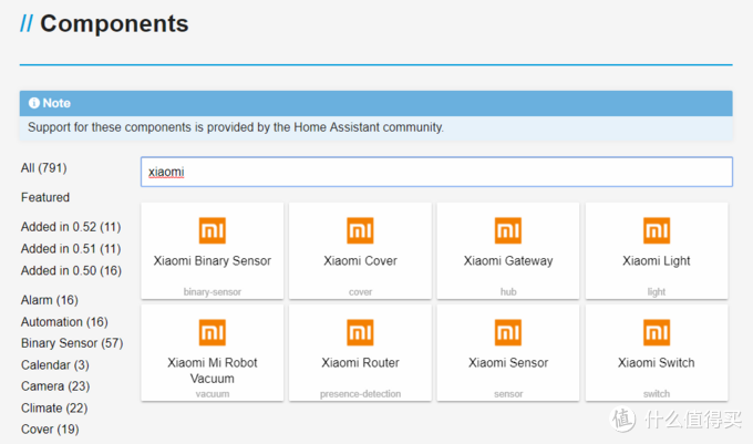 Home Assistant 小米组件